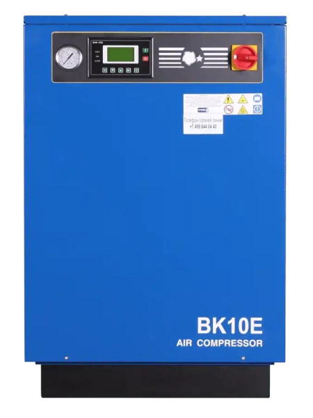Винтовой компрессор ВК 10Е-15